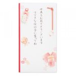 入学お祝