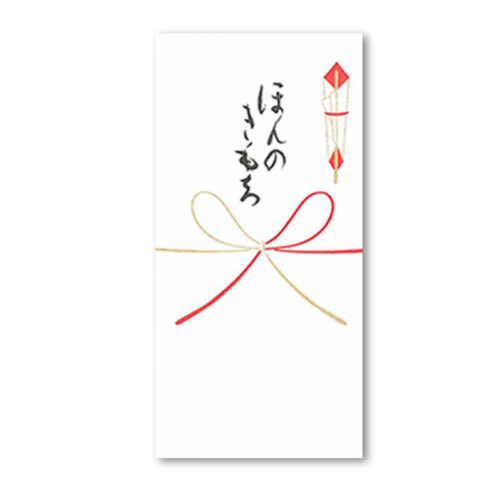 和紙舗　紙や平山