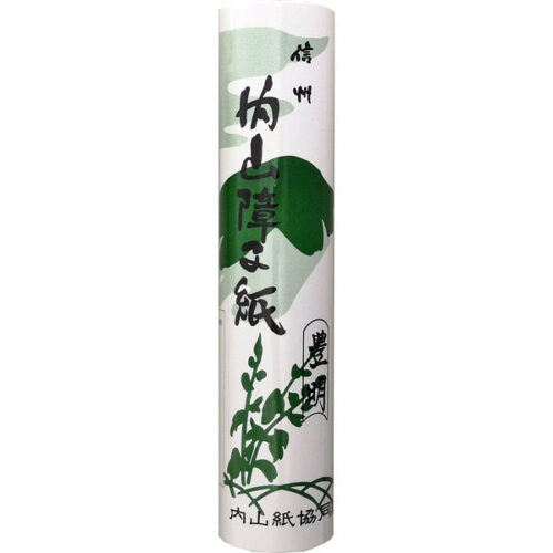 和紙舗　紙や平山