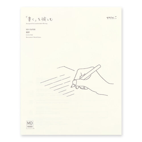 紙や平山