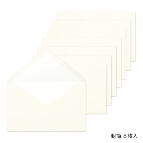 紙や平山