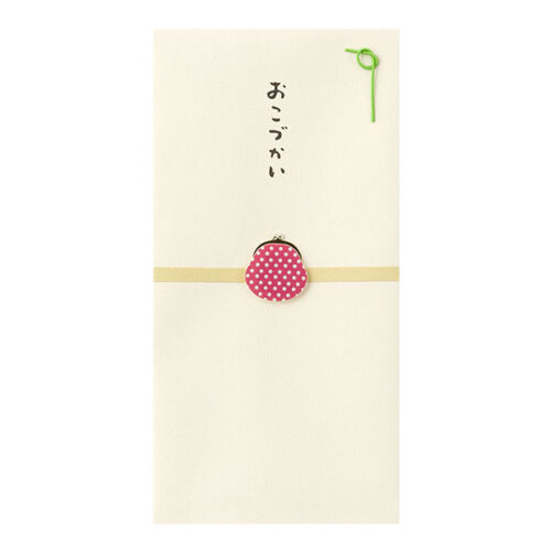 紙や平山