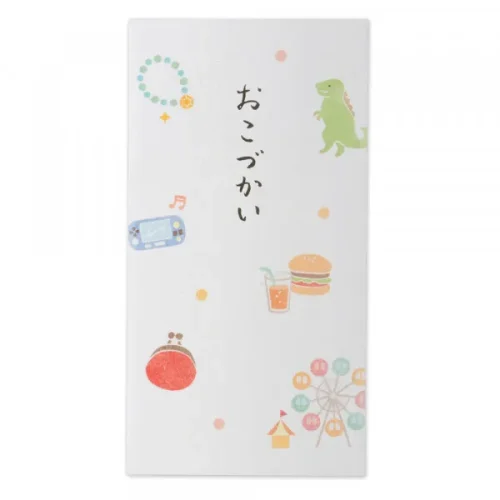 紙や平山