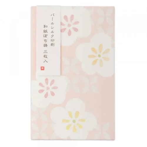 紙や平山