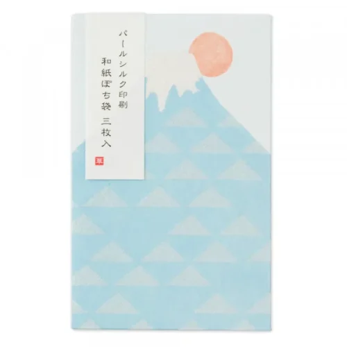 紙や平山