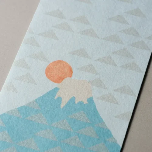 紙や平山