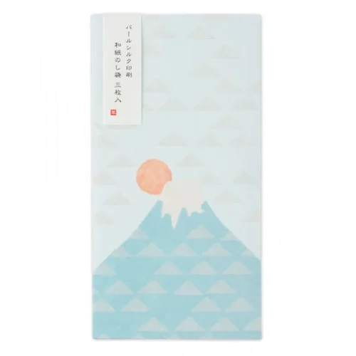 紙や平山