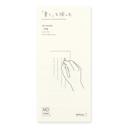紙や平山