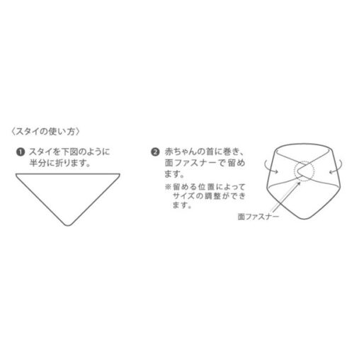 紙や平山