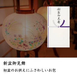 niibon_top_2