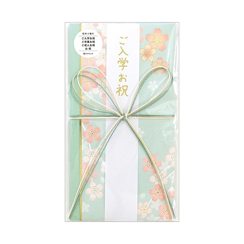 金封 祝儀袋お祝 祝儀袋 晴桜ブルー
