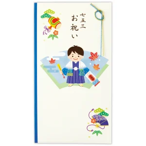 七五三お祝い金封 ブルー小槌