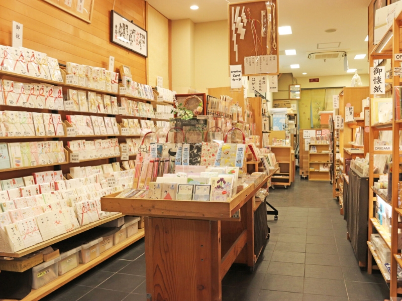 店舗外観・店内 2枚目