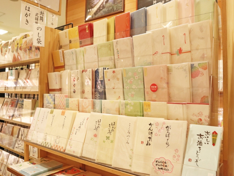 店舗外観・店内 3枚目