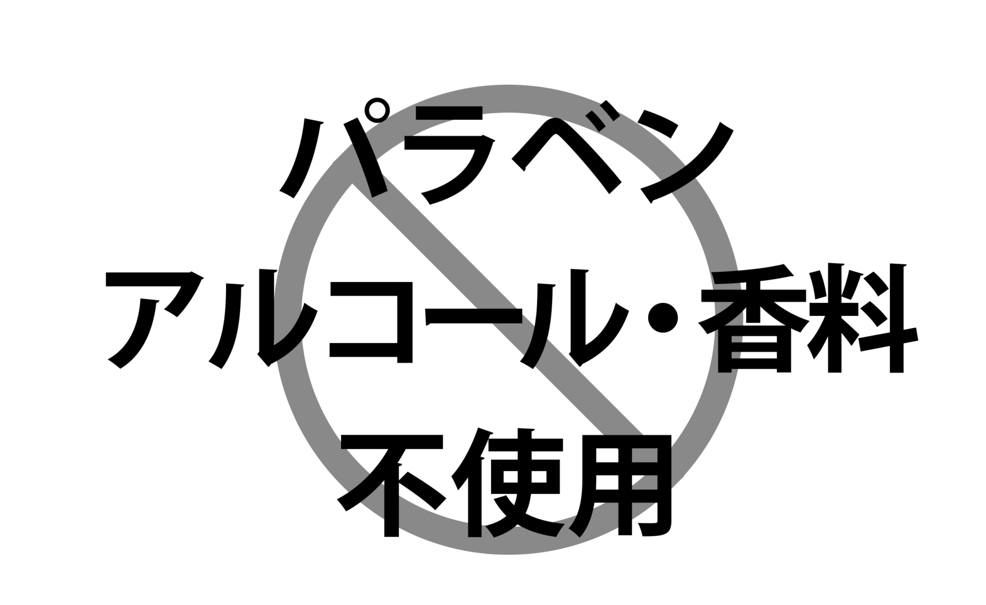 ネピア おしりセレブWET おでかけ用 12枚入り - 画像 (6)